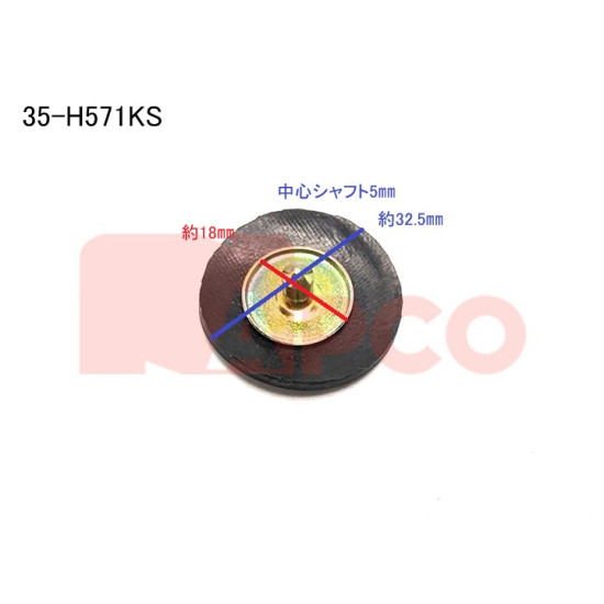 Keihin diaphragm [35-H571KS]