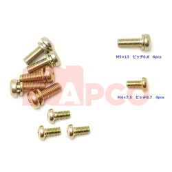 Fuel Pump Screw kit - Japanese Pumps [71-T130]